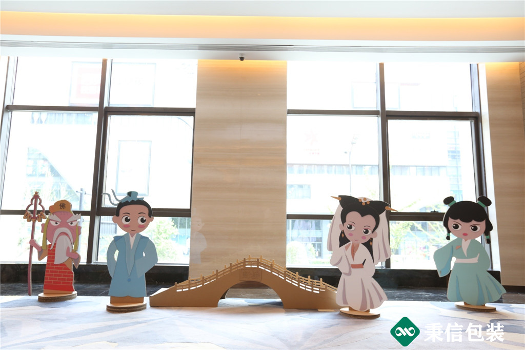 “杭向智能邁向未來”——2019第三屆秉信紙箱高峰論壇圓滿落幕！
