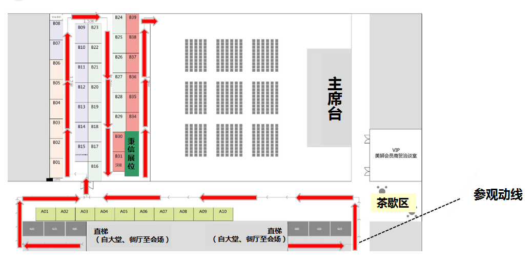 【相約西安 攜手創(chuàng)新】秉信包裝邀您參加第十屆中國包裝創(chuàng)新及可持續(xù)發(fā)展論壇 【相約西安 攜手創(chuàng)新】秉信包裝邀您參加第十屆中國包裝創(chuàng)新及可持續(xù)發(fā)展論壇