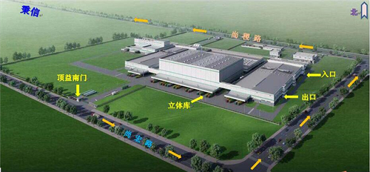 【相約西安 攜手創(chuàng)新】秉信包裝邀您參加第十屆中國包裝創(chuàng)新及可持續(xù)發(fā)展論壇 【相約西安 攜手創(chuàng)新】秉信包裝邀您參加第十屆中國包裝創(chuàng)新及可持續(xù)發(fā)展論壇