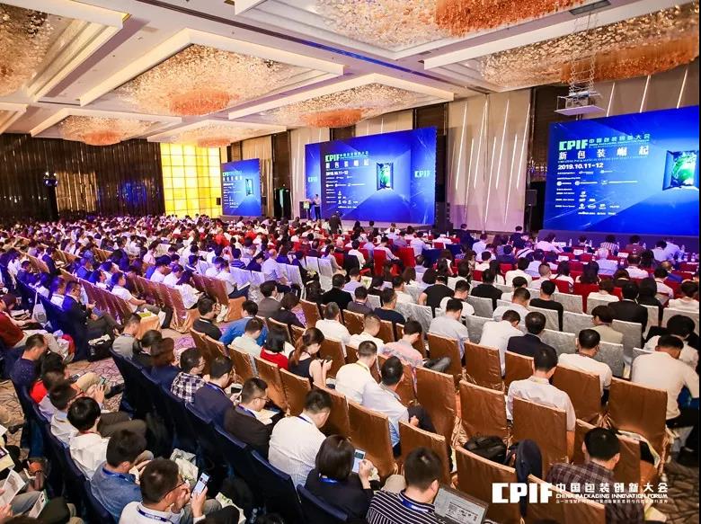 響應(yīng)中國(guó)制造2025，秉信包裝領(lǐng)航推進(jìn)紙箱包裝策略轉(zhuǎn)型