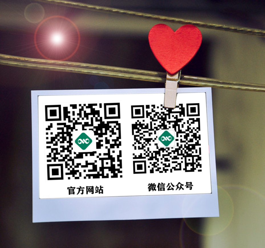 響應(yīng)中國(guó)制造2025，秉信包裝領(lǐng)航推進(jìn)紙箱包裝策略轉(zhuǎn)型