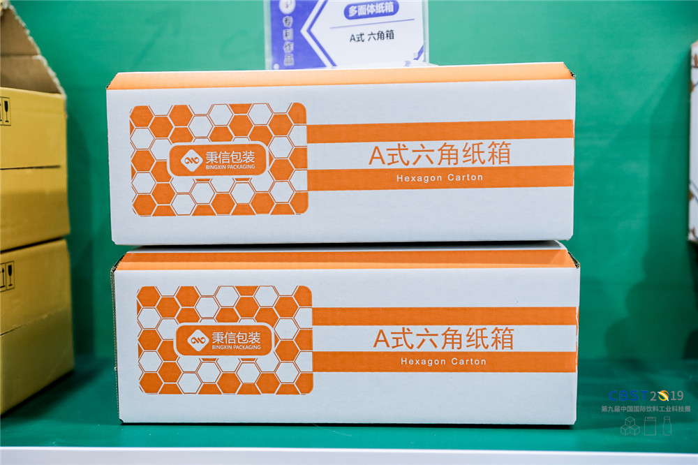 【秉信包裝亮相 CBST2019】創(chuàng)新讓包裝更精彩！
