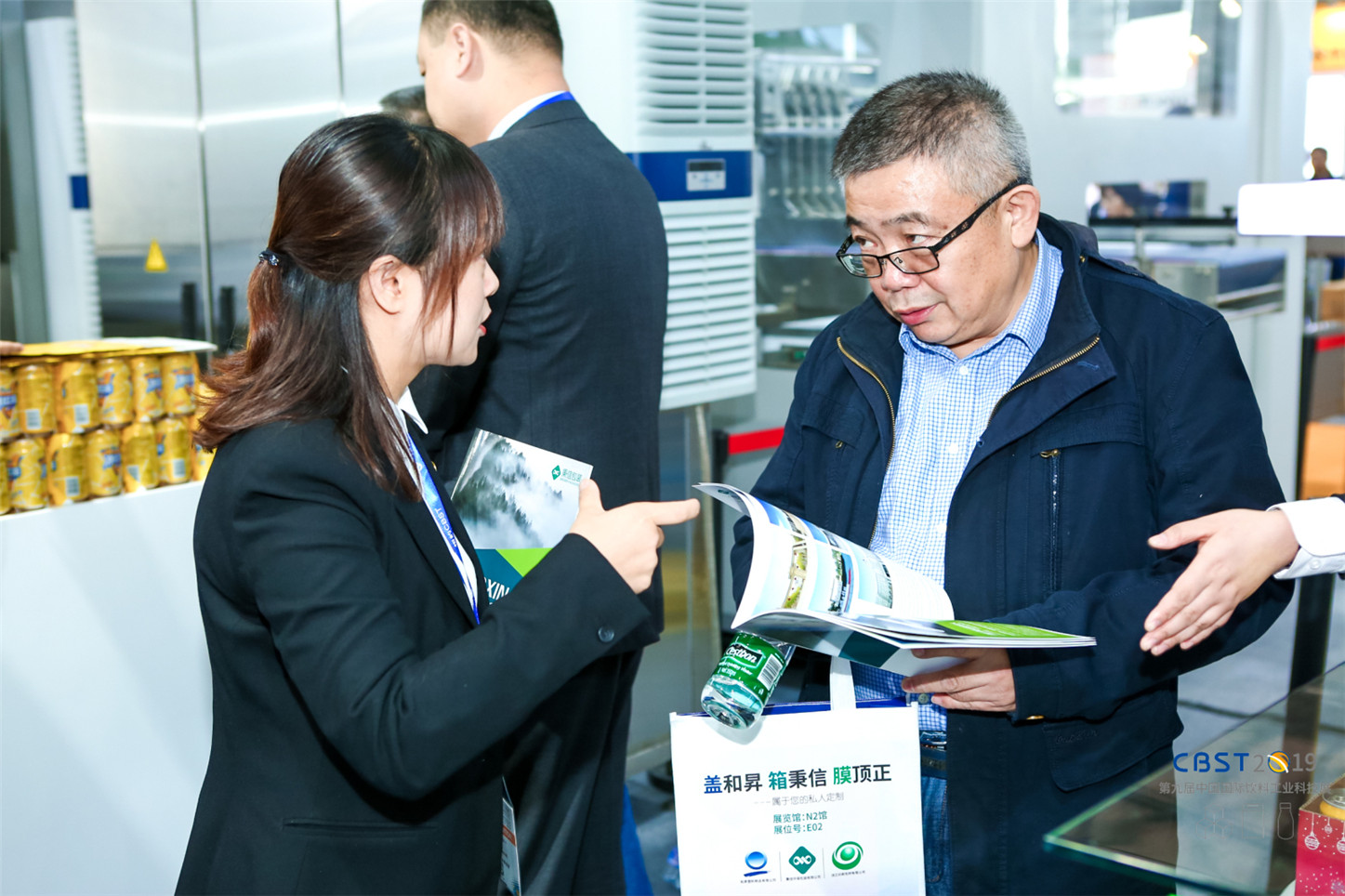 【秉信包裝亮相 CBST2019】創(chuàng)新讓包裝更精彩！