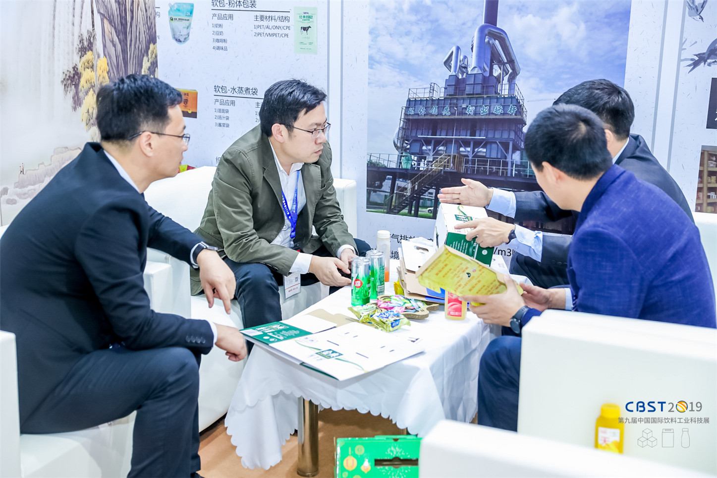 【秉信包裝亮相 CBST2019】創(chuàng)新讓包裝更精彩！
