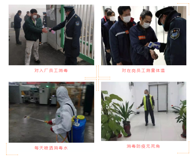 天津秉信戰(zhàn)“疫”時(shí)刻︱不同的陣地,守護(hù)同一種平安 天津秉信戰(zhàn)“疫”時(shí)刻︱不同的陣地,守護(hù)同一種平安