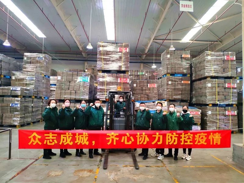 天津秉信戰(zhàn)“疫”時(shí)刻︱不同的陣地,守護(hù)同一種平安 天津秉信戰(zhàn)“疫”時(shí)刻︱不同的陣地,守護(hù)同一種平安