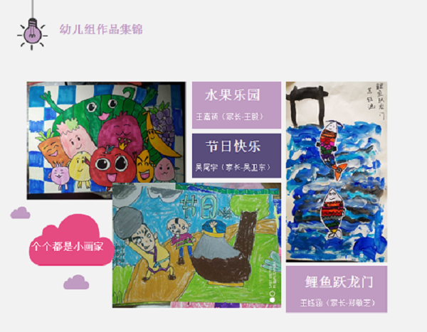 不尋常的鼠年春節(jié)-杭州秉信春節(jié)有獎創(chuàng)作活動 不尋常的鼠年春節(jié)-杭州秉信春節(jié)有獎創(chuàng)作活動